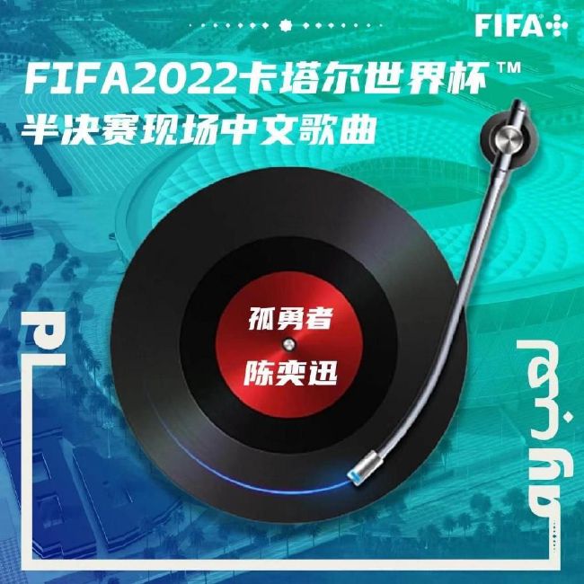 2021年9月25日下午,第十一届北京国际电影节;新消费时代下的电影营销发展主题论坛在北京广播电视台举办